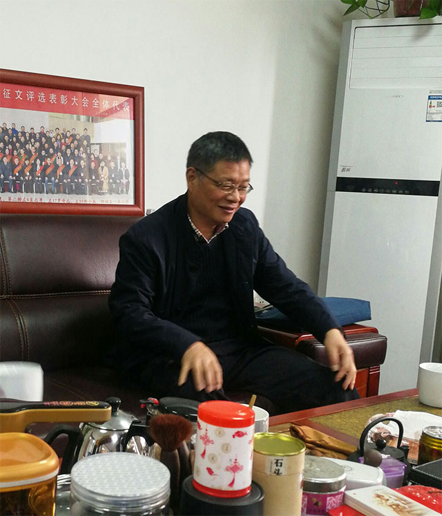 考察長(zhǎng)鑫公司2