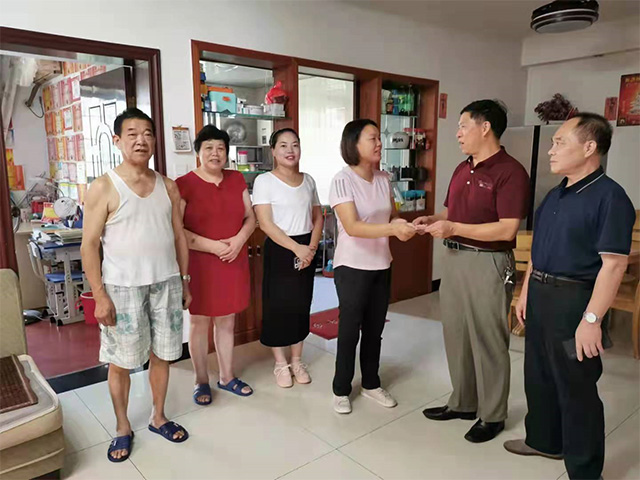 扶殘助困 扶殘助困