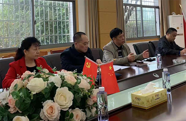 調(diào)研會(huì)員單位2 調(diào)研會(huì)員單位2